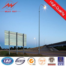 6m-12m Hot DIP Galvanized Street Light Pole